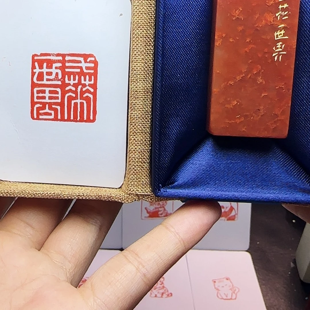 寿山石印石2.5一花一世界 手工篆刻