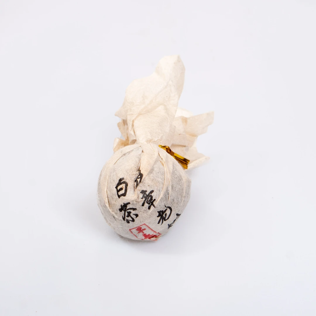 【大美普洱茶】班章老树白茶龙珠2021年普洱茶白茶 支持拆开试喝