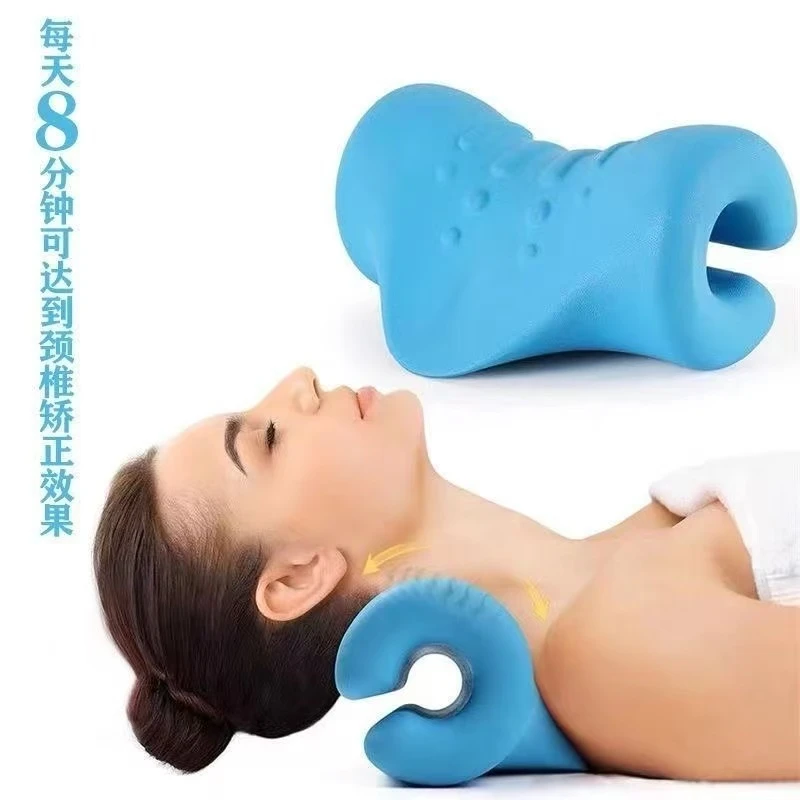 颈椎枕修复变直反弓专用助睡眠按摩牵引富贵包加热矫正器护颈枕头