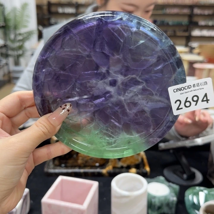 2694紫绿莹石15圆新货