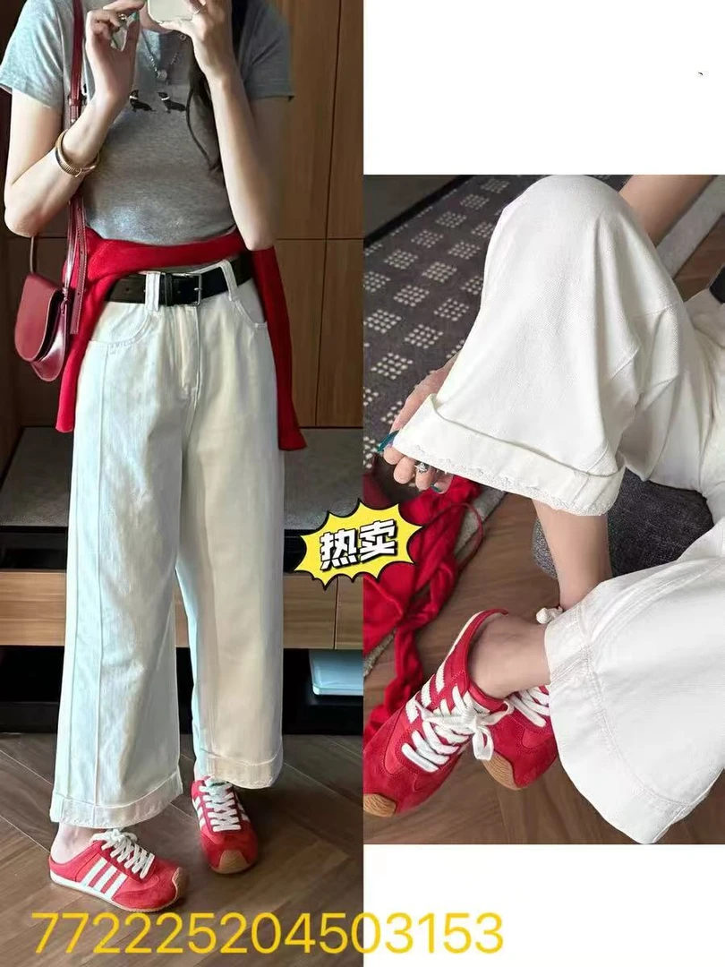 【YANZIJIA】蕾丝花边九分直筒牛仔裤+腰带（以直播间实物为准）