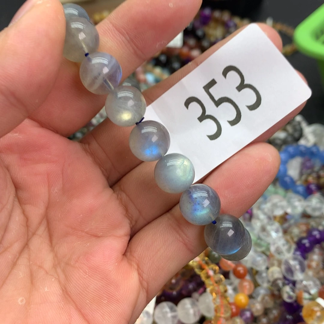 【闪购商品】拉长石手链未镶嵌手链