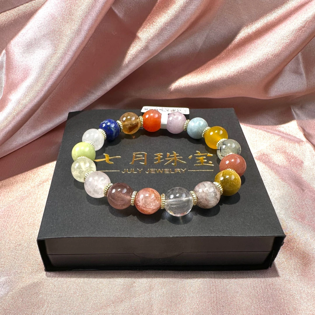 M49天然水晶多宝 缤纷彩虹手串 【多样性发其一】D07