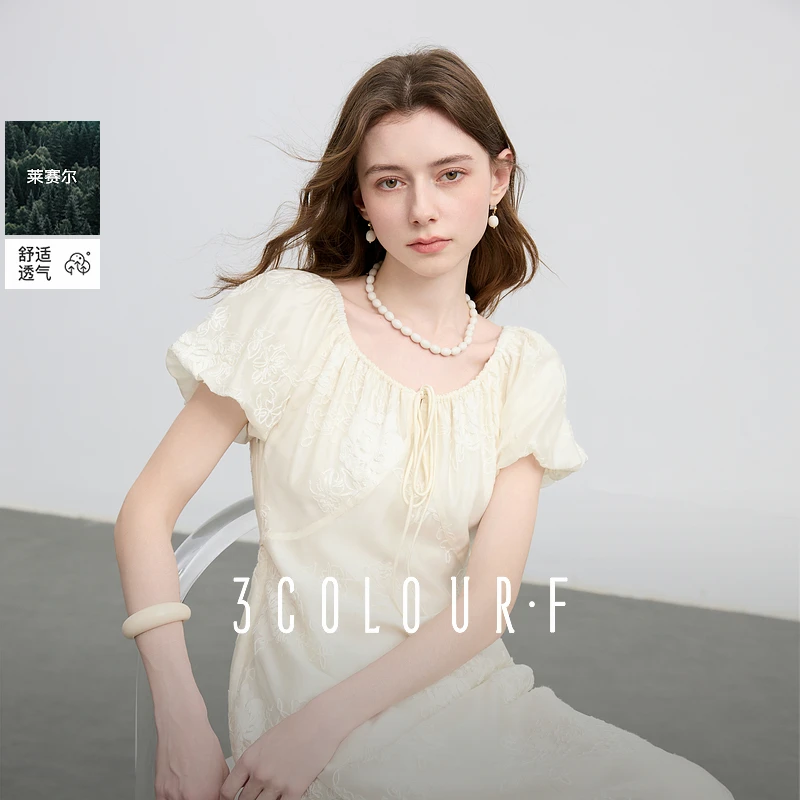 【三彩仙女裙】莱赛尔独醒2025夏季新款天丝泡泡袖连衣裙长裙女F