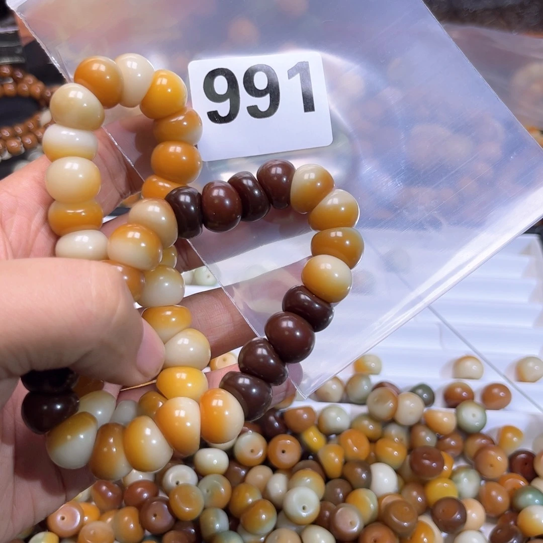 菩提根/象牙果吊坠z****.991