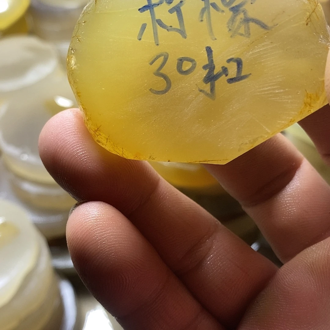 柠***。定制玛瑙天然玛瑙定制不退换