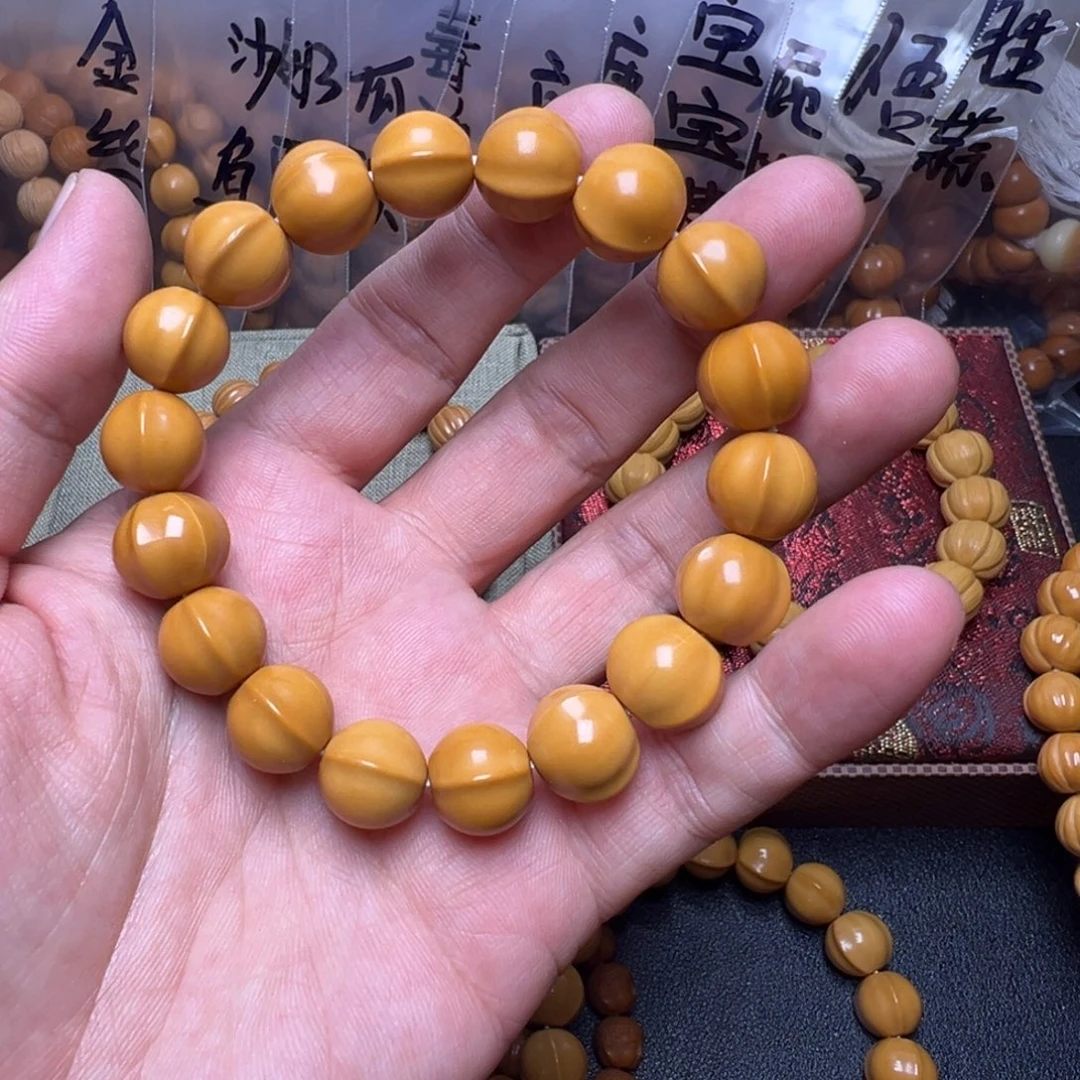 手串猴头核桃啊啊啊啊啊啊啊啊呃呃呃