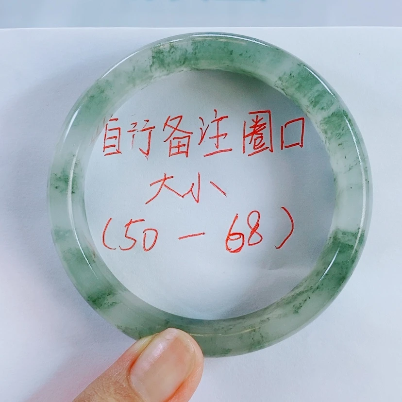 【闪购商品】未镶嵌手镯石英质玉T(50-68)