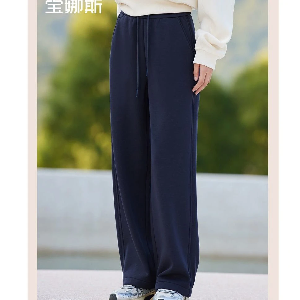 【商场同款】BONAS/宝娜斯秋冬新款加厚加绒莫代尔直筒裤82789-F