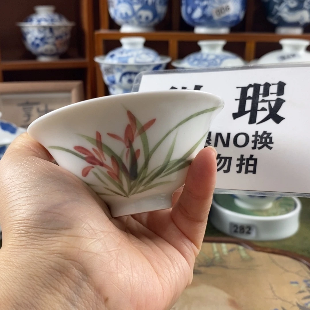 瓷片景德镇陶瓷手绘茶器452