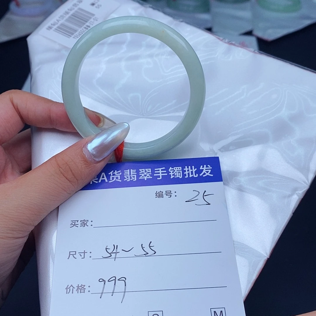 翡翠手镯未镶嵌百元手镯默认瑕疵