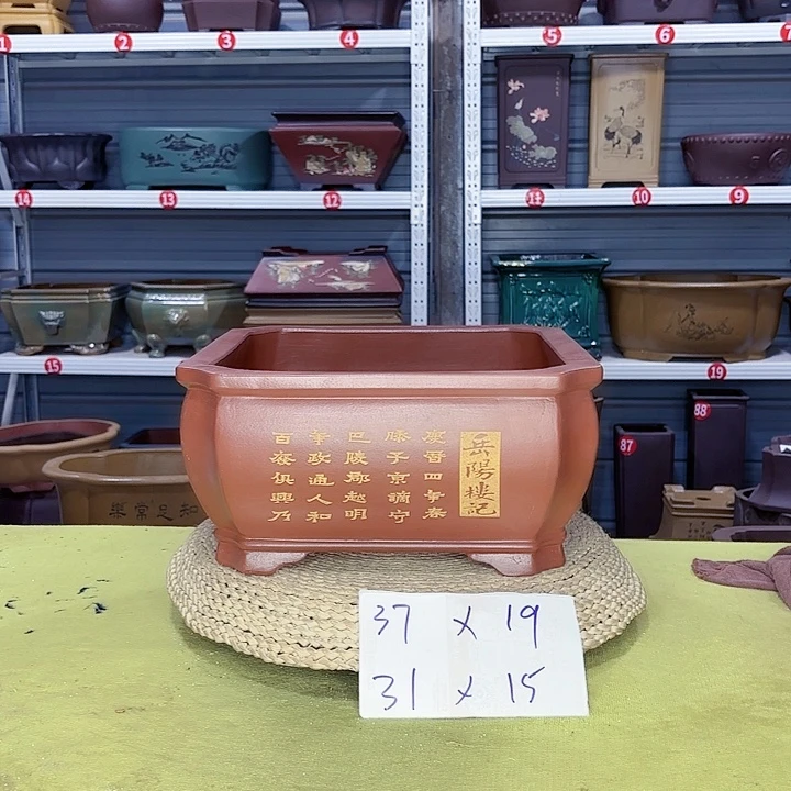 紫砂花盆宜兴紫砂厂