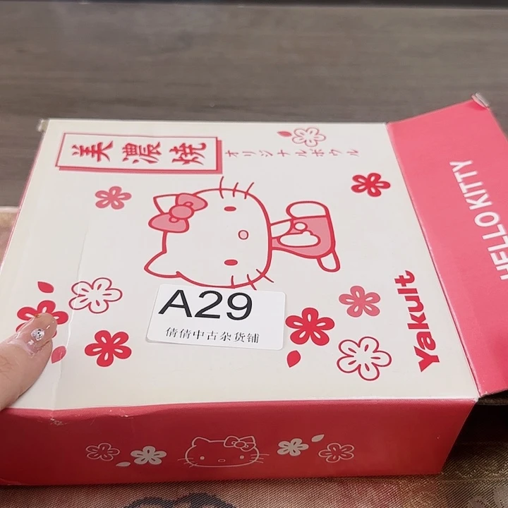 ?****头倩倩海外陶瓷工艺品