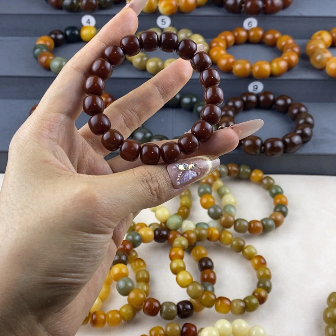 菩提根/象牙果吊坠