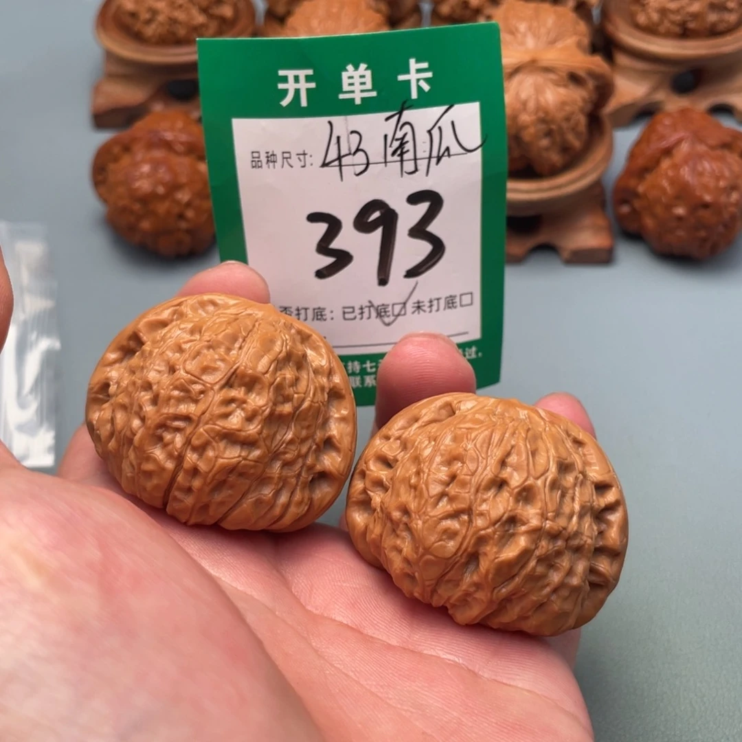 把件文玩核桃文玩