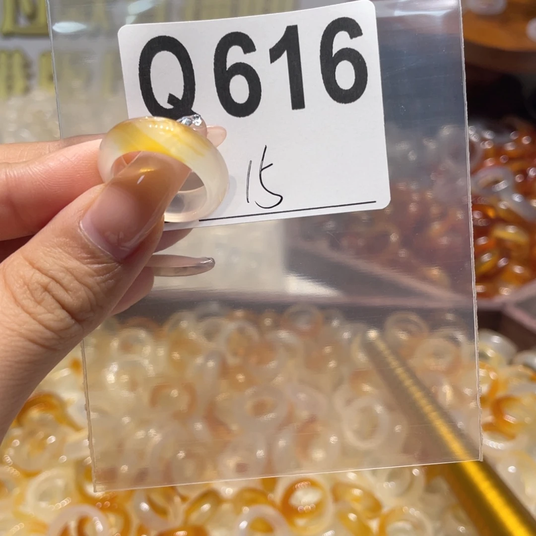 未镶嵌戒指玛瑙/玉髓616