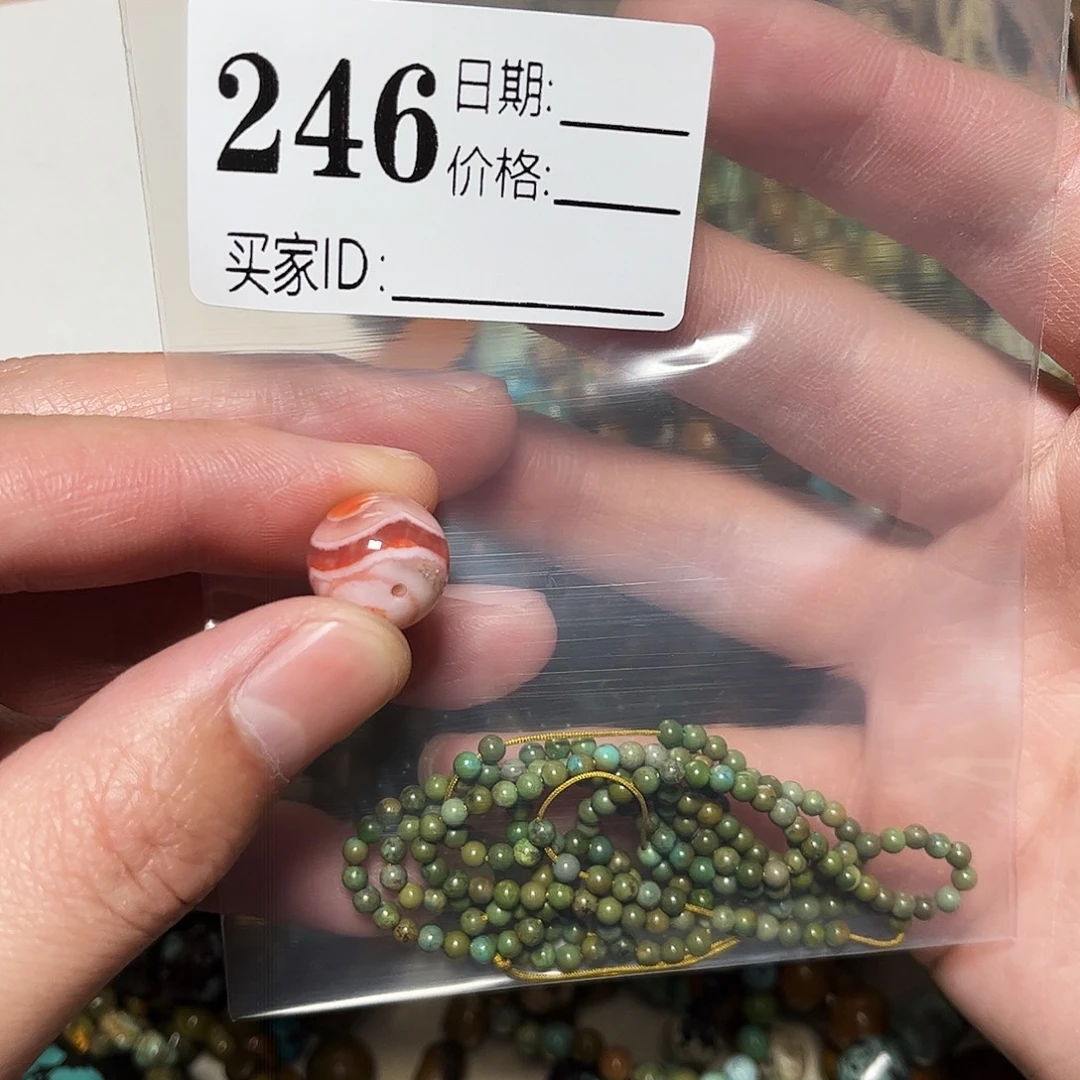 我***飞南红玛瑙未镶嵌珠宝奇石