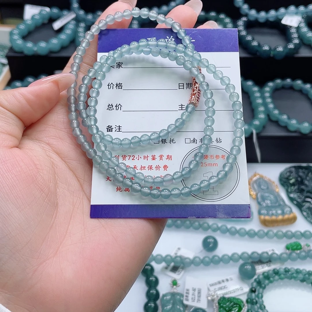 翡翠未镶嵌颈饰卡4.4