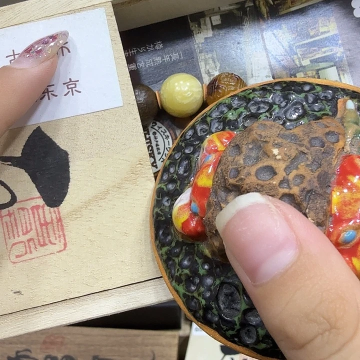 茶宠哈哈哈哈哈哈哈哈哈
