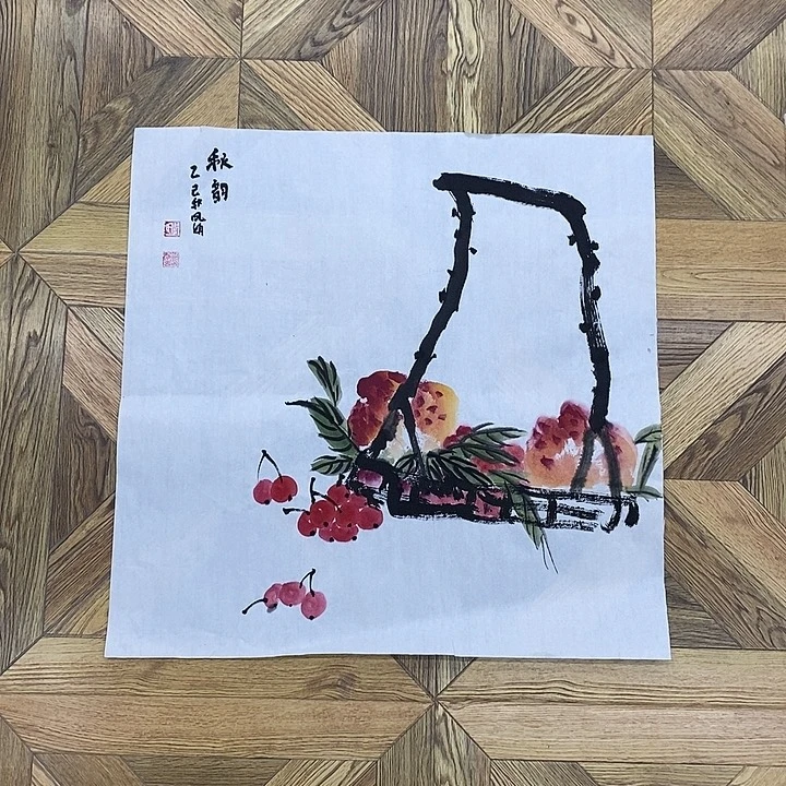 三尺斗方作品50*50