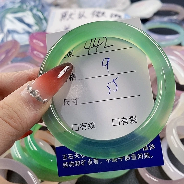 手镯玛瑙/玉髓未镶嵌442