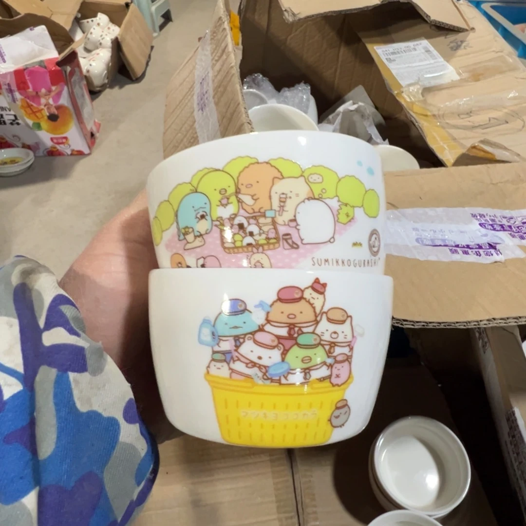 碟这个世界都是微瑕