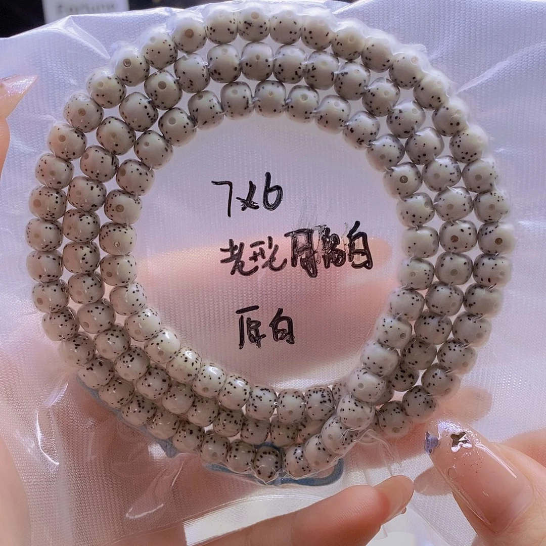 星月菩提手串星月