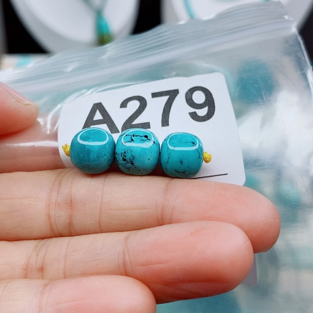 绿松石未镶嵌颈饰