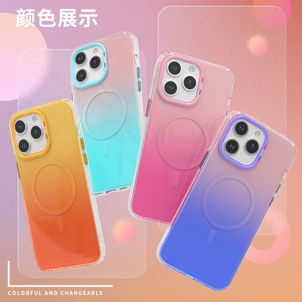 TGVIS适用iPhone15保护壳渐变创意苹果15promax手机壳防摔15pro