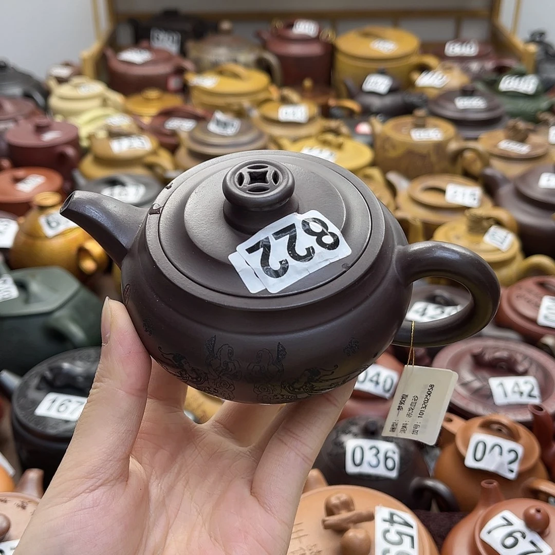 凡***响口盖磕碰紫砂微瑕