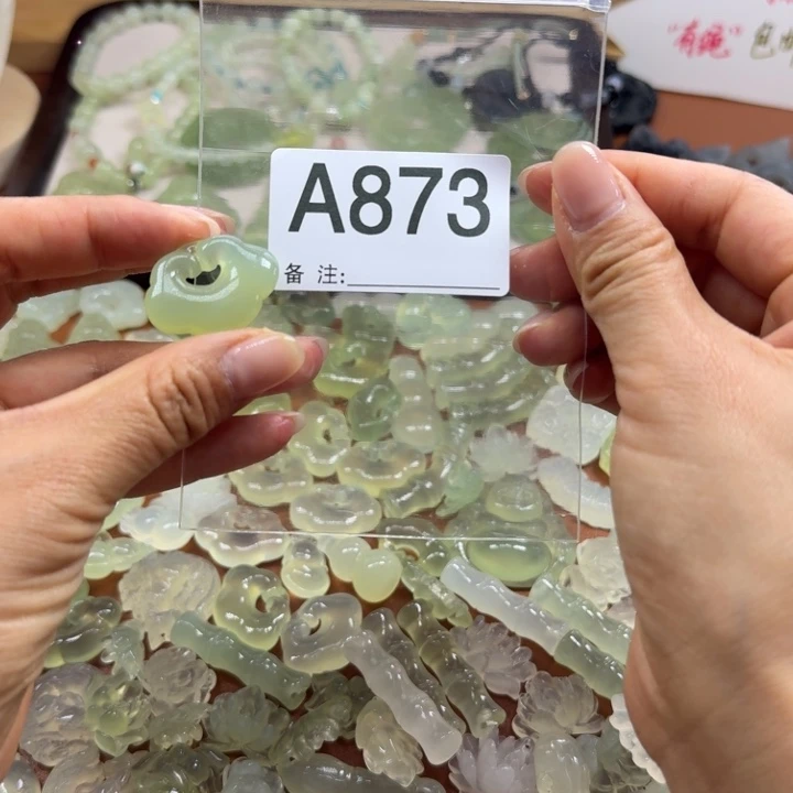 蛇纹石玉未镶嵌岫玉