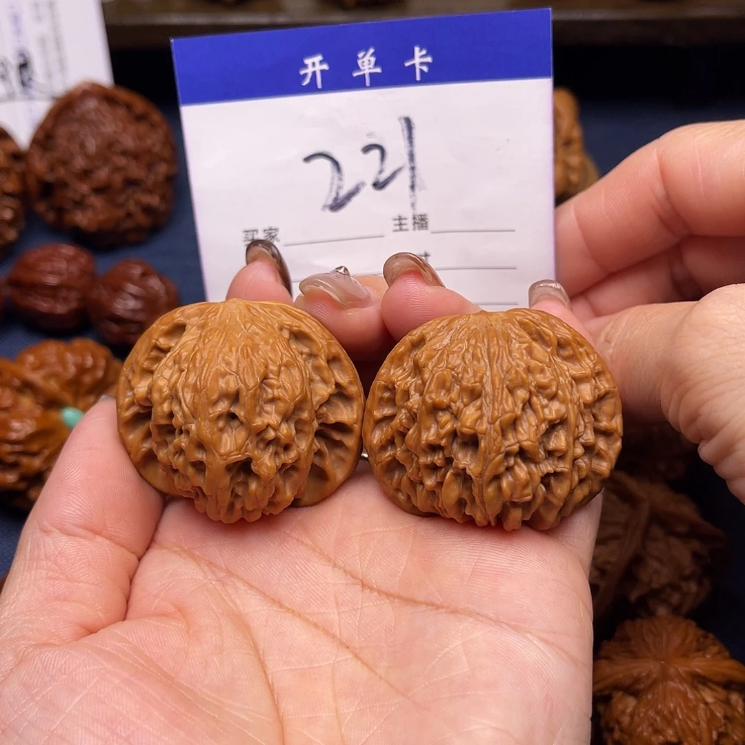 文玩核桃吊坠磨盘41