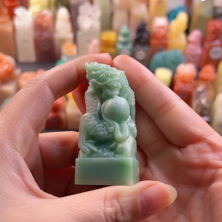 昌化石印石手工定制2.6厘米，龙，包刻字