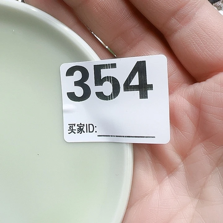 瓷片星*Ogxgoxoxgocgogc