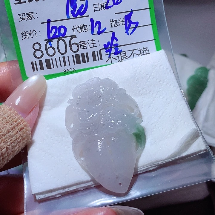 鹿***聊定制翡翠未镶嵌这