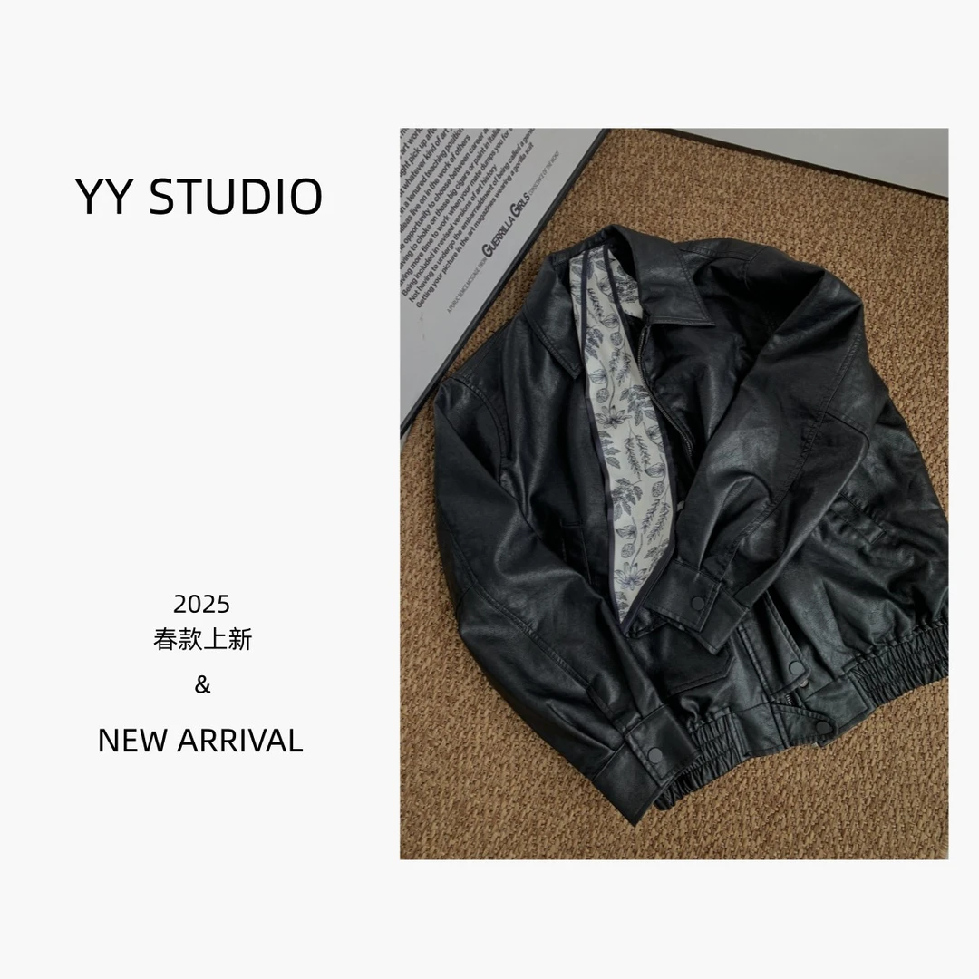 2025新品 YY STUDIO 春秋博主风宽松高级感翻领百搭PU皮黑色外套