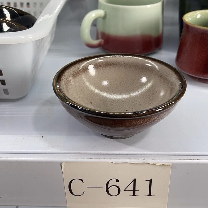 福利待遇多多哦哦哦