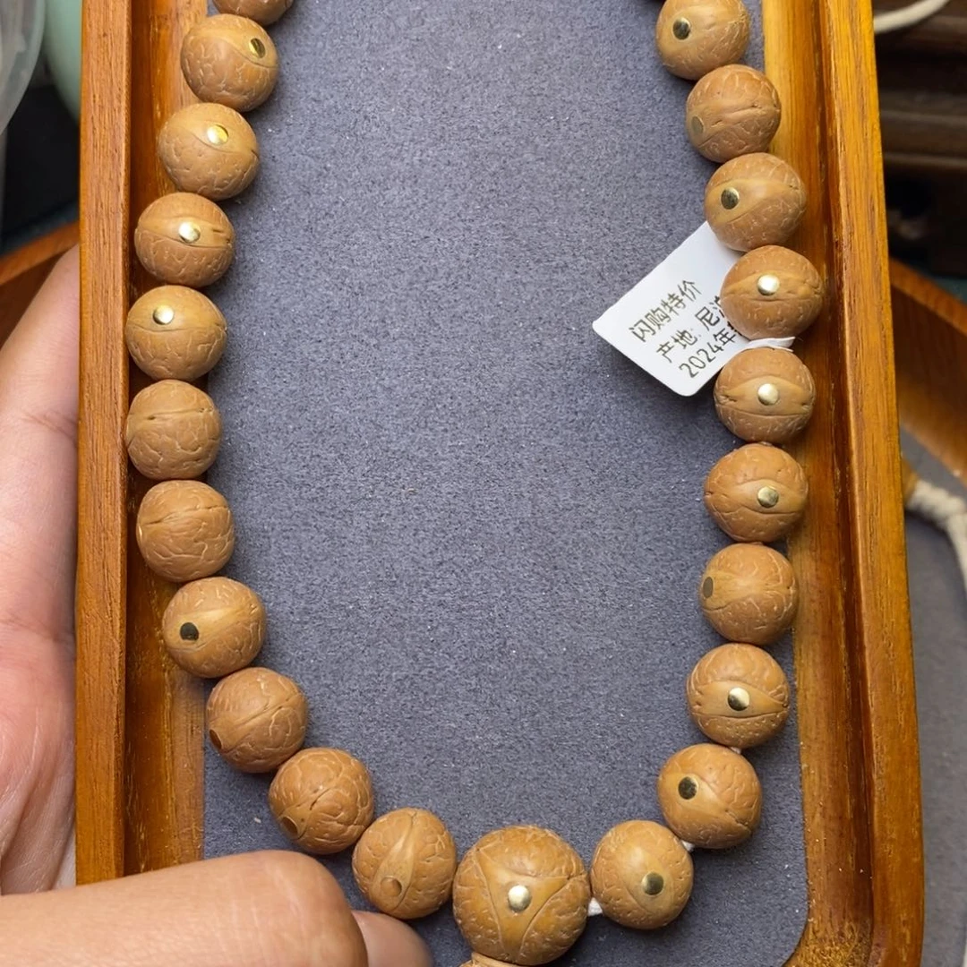 凤眼菩提手串仅一条！福利款12.5➕