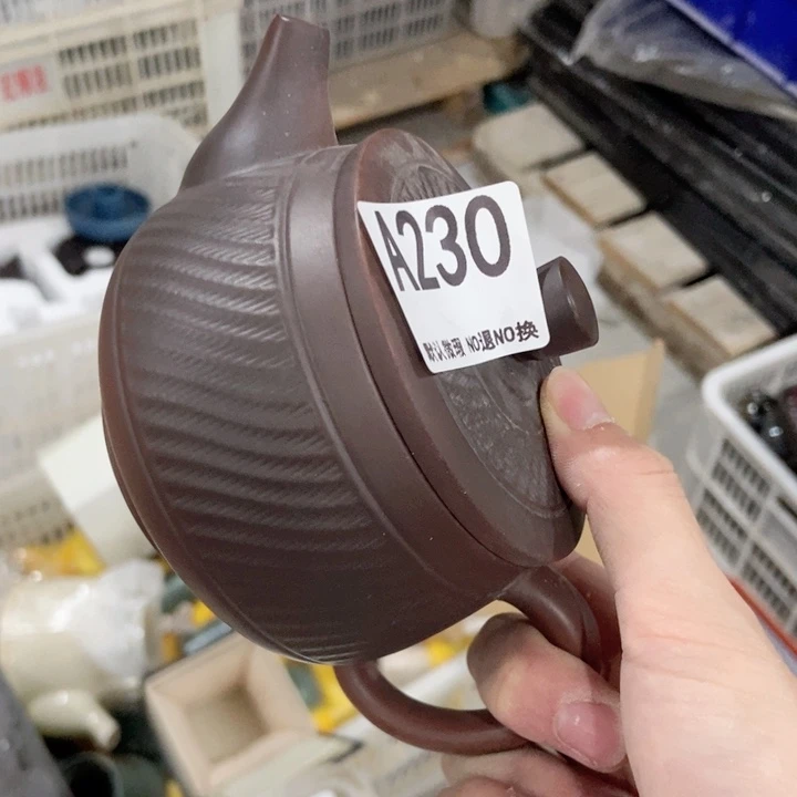 茶具微瑕，介意勿拍
