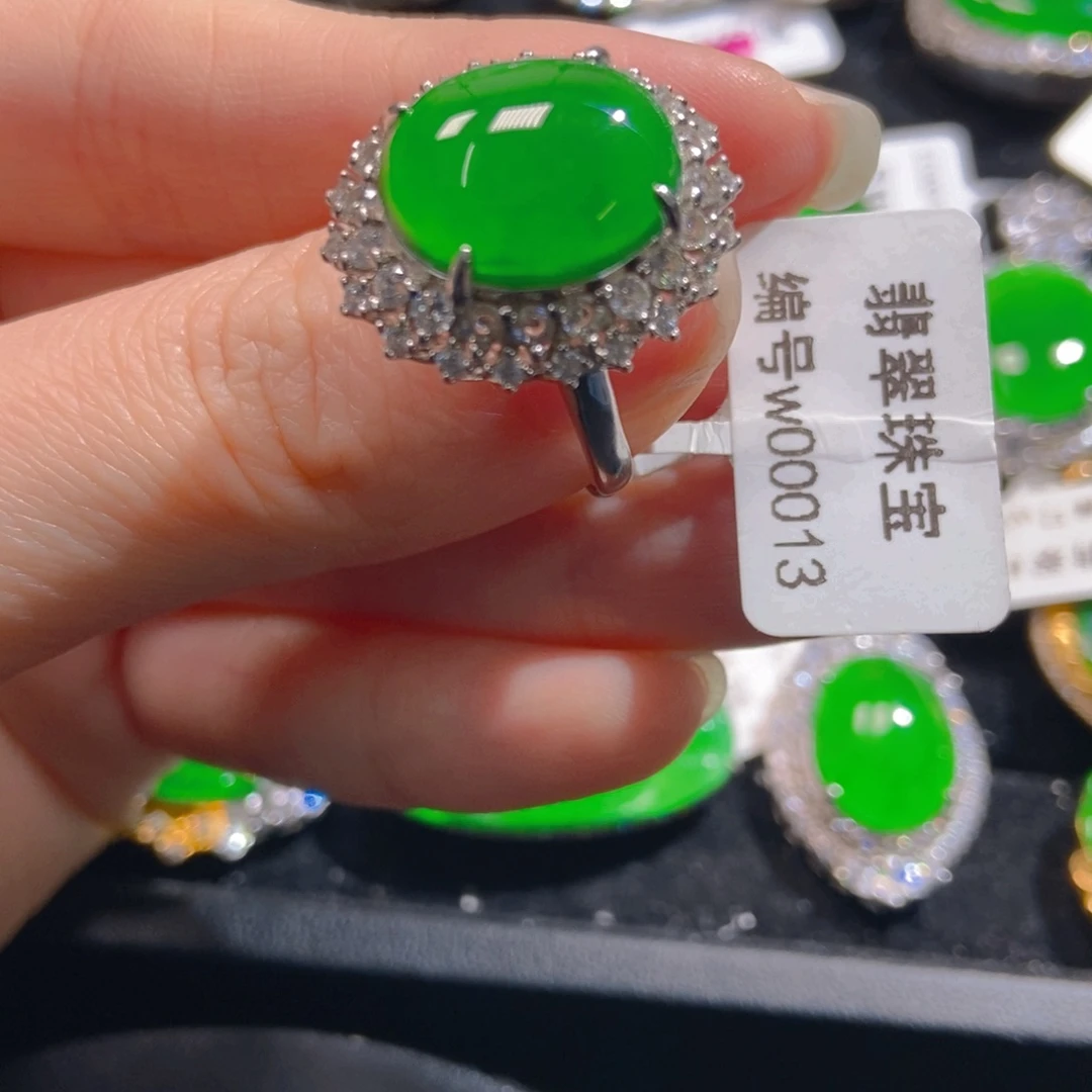 翡翠吊坠(不含链)银S925镶嵌