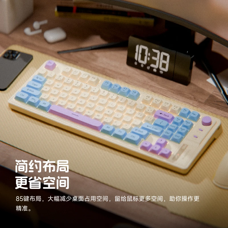 七彩虹三模游戏键盘机械手感RGB背光多媒体旋钮多模简约办公键盘