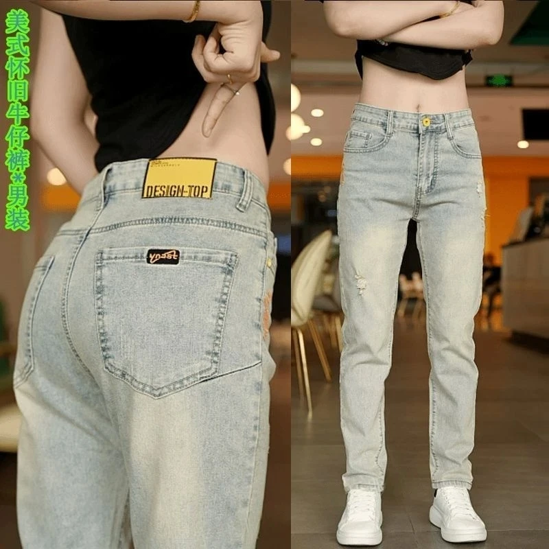 秋季浅色破洞牛仔裤男士潮流2025新款百搭休闲新款修身小脚弹力裤