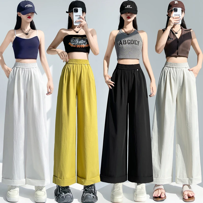 冰丝阔腿裤女2025夏季新款高腰宽松休闲显瘦慵懒风直筒九分裤