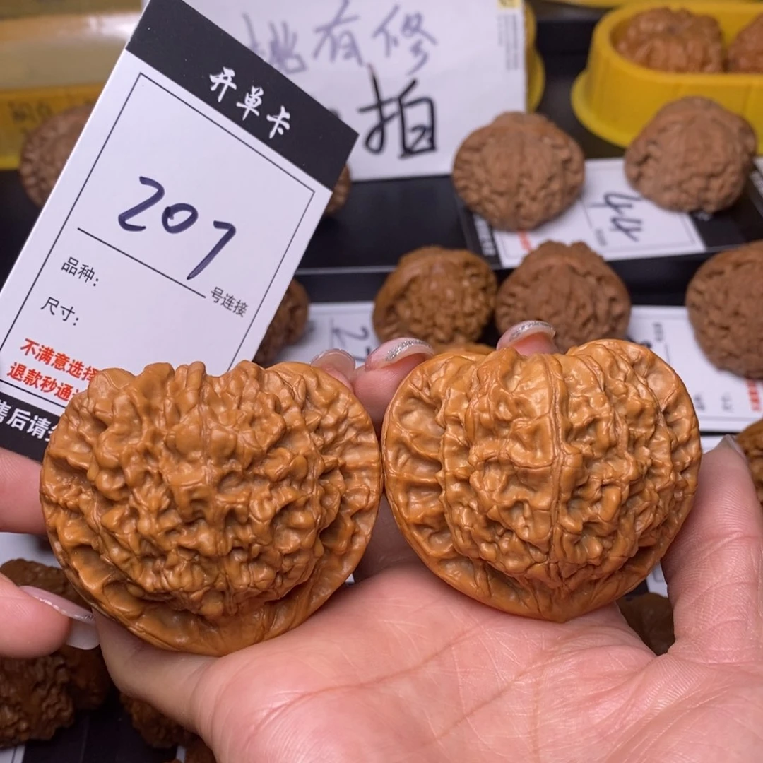 文玩核桃吊坠207官帽57