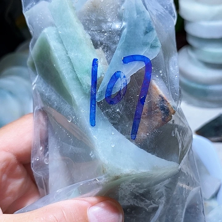 散珠翡翠边角料107