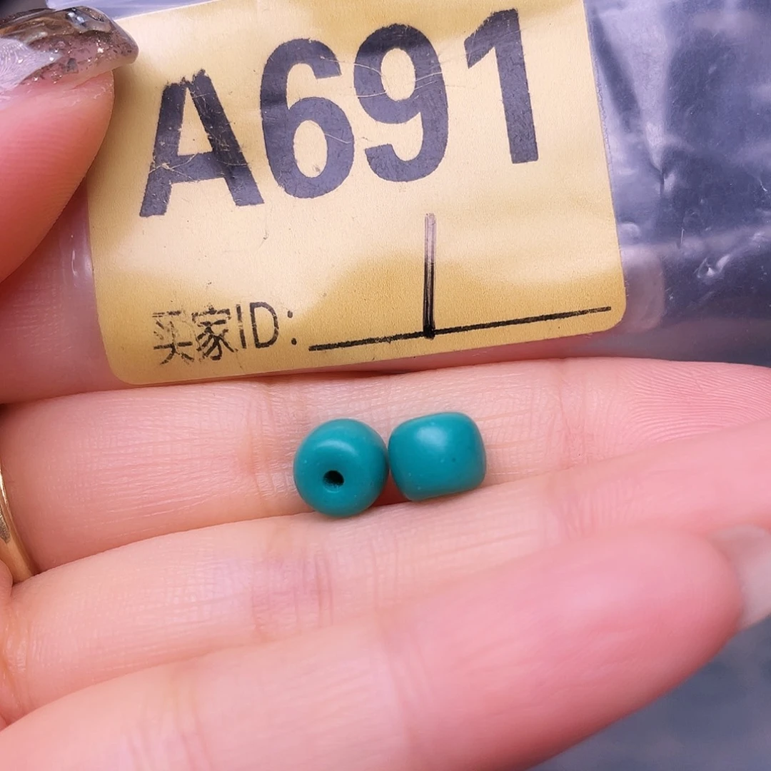 空竹十堰特色散珠