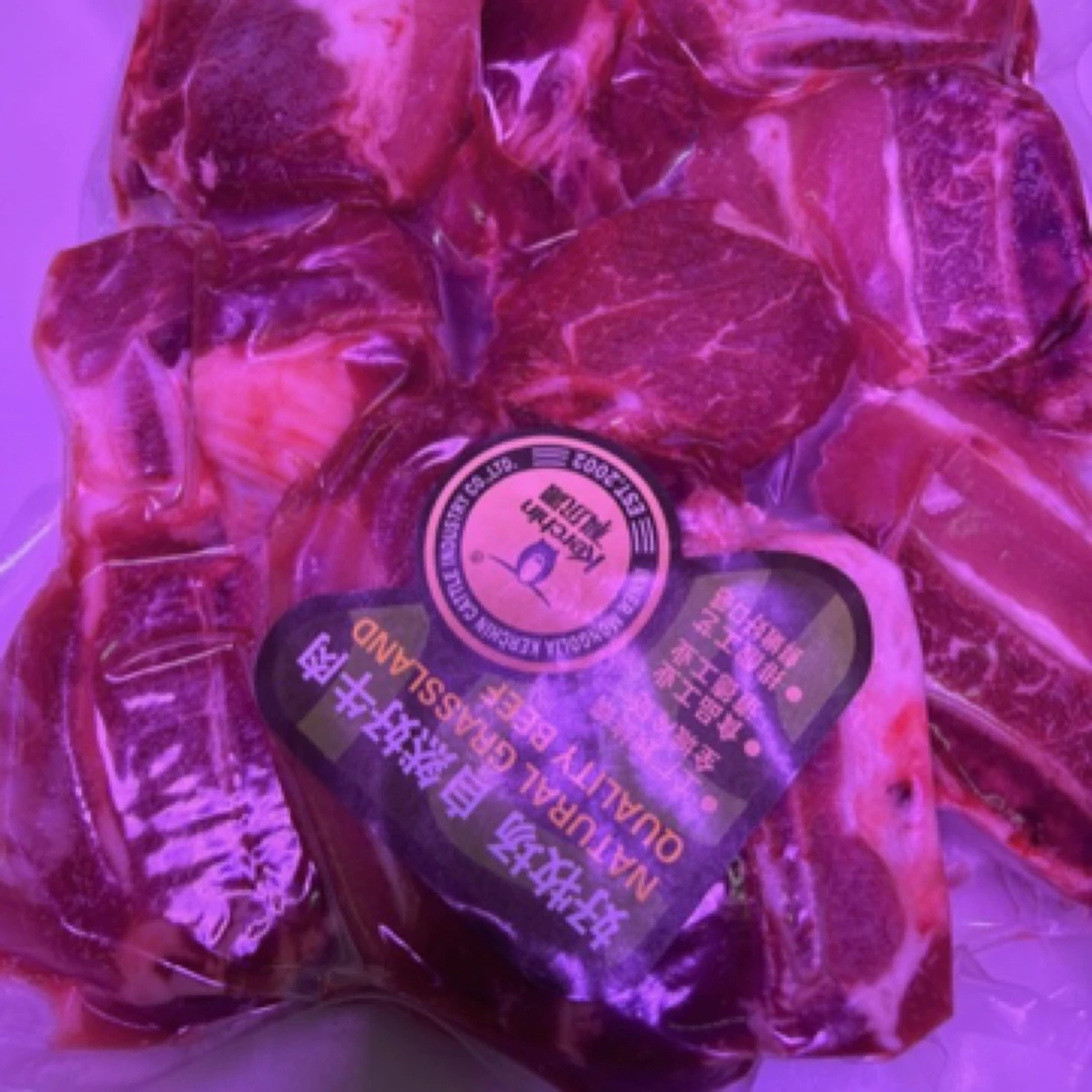 原切牛排长春市清真寺科尔沁冷冻带骨牛排2斤