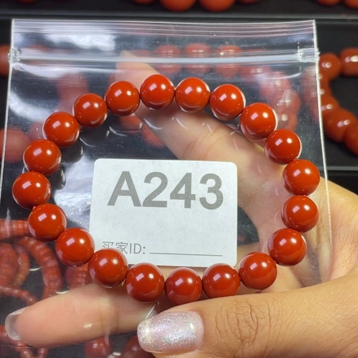 手链未镶嵌南红玛瑙鱼*