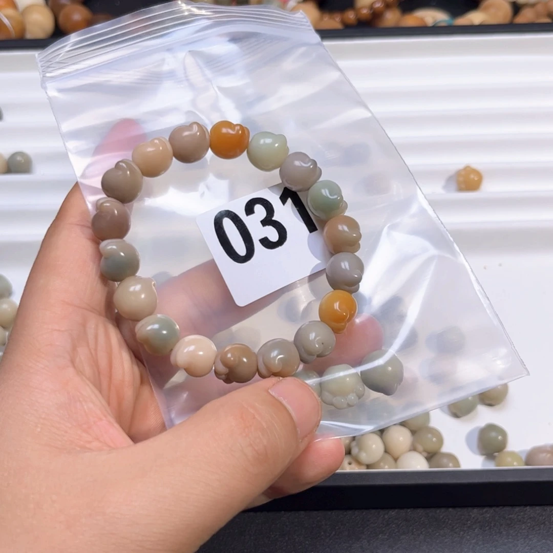 菩提根/象牙果吊坠零**°031