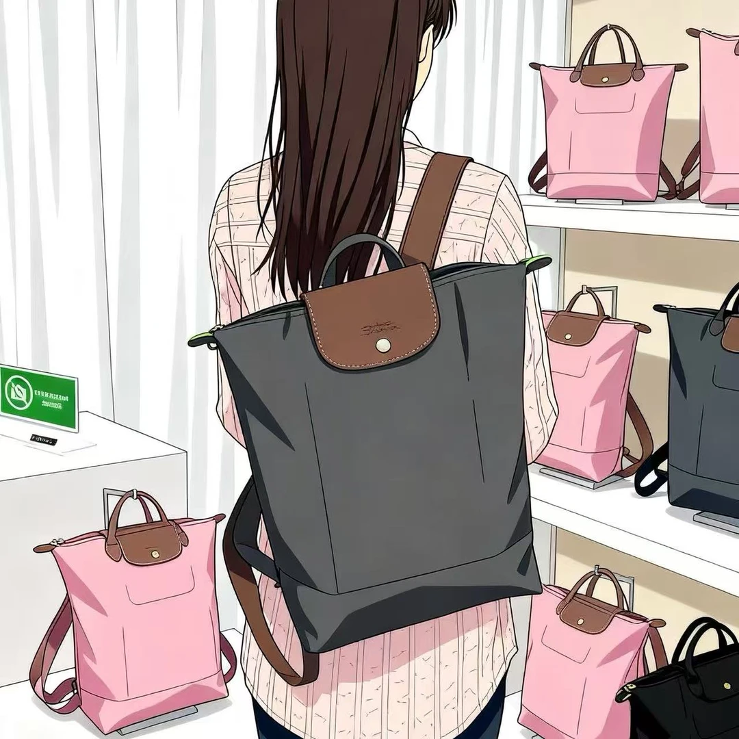 2025新款双肩包通勤大容量旅行背包电脑包